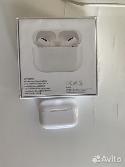 Airpods pro