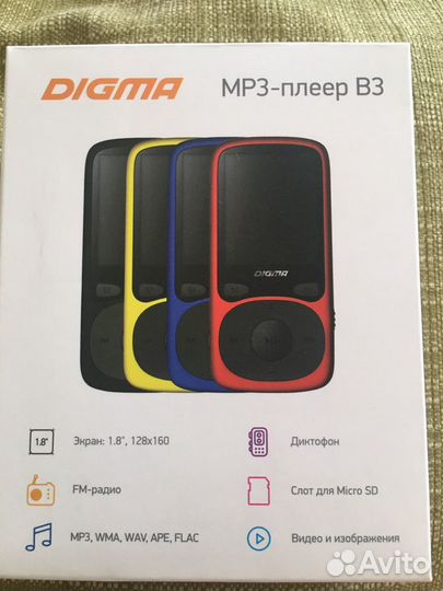 Mp3 плеер