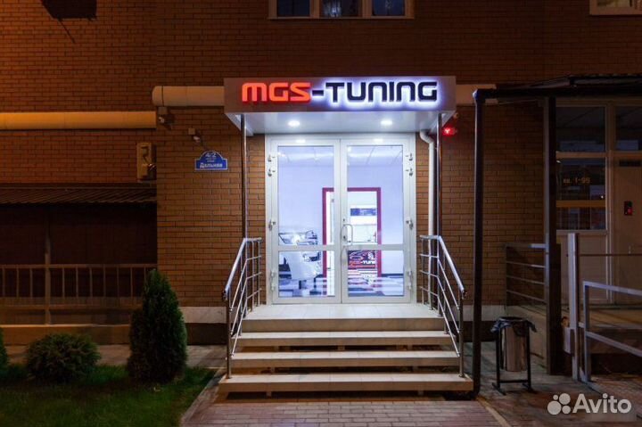 Задний диффузор с насадками Mercedes w222 S63 AMG