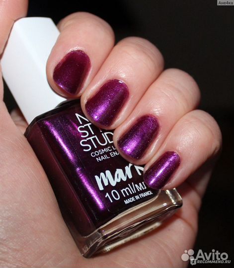 Лак для ногтей avon