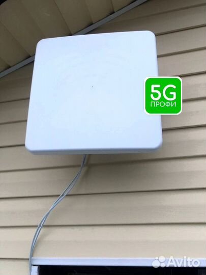 Интернет в частный дом / Интернет на дачу / Офис