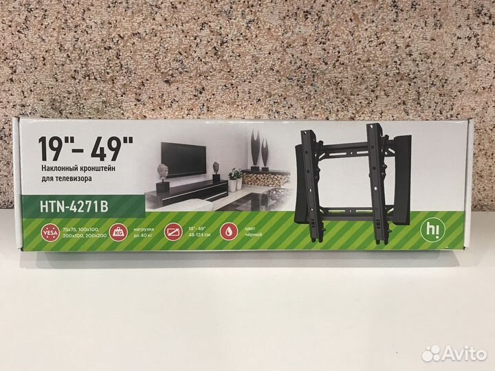 Кронштейн для телевизора новый