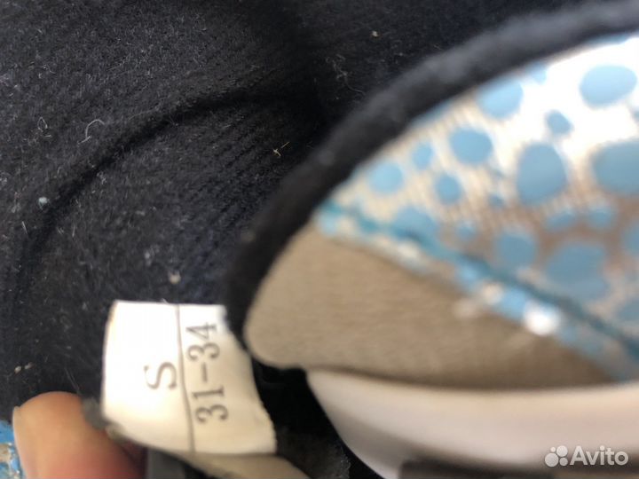 Коньки детские раздвижные р 31-34