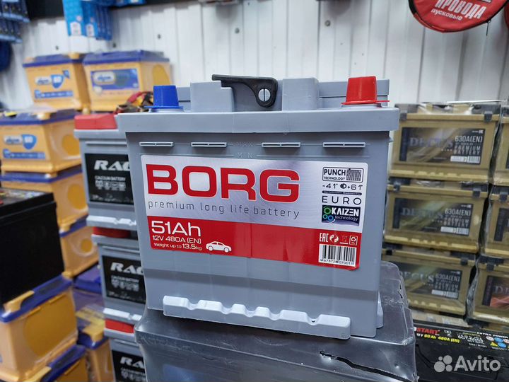Аккумулятор borg Premium 51 Ач о. п