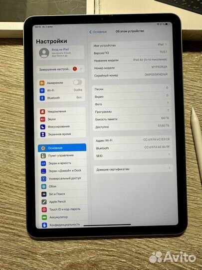 iPad air 4 2020 64gb + Pencil и Procreate