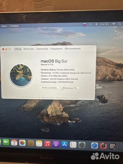 Apple macbook 12 2015