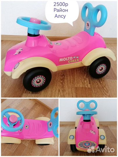 Детская машинка каталка для девочки