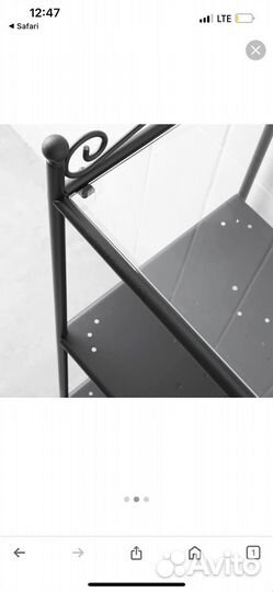 Стеллаж IKEA рёншэр