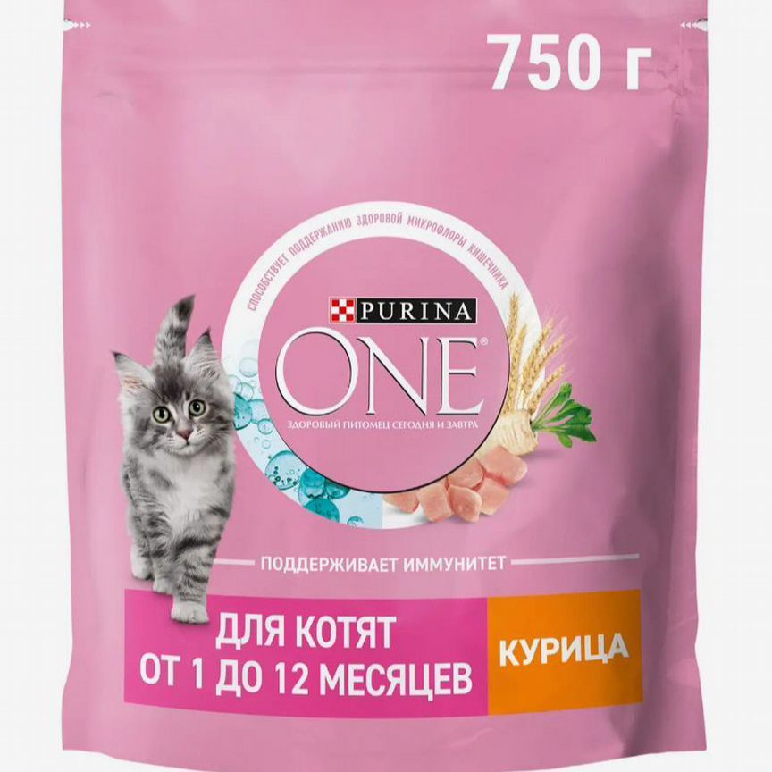 Корм для кошек purina one 750 гр