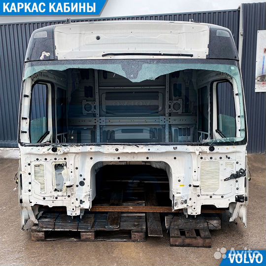 Каркас кабины Volvo FM