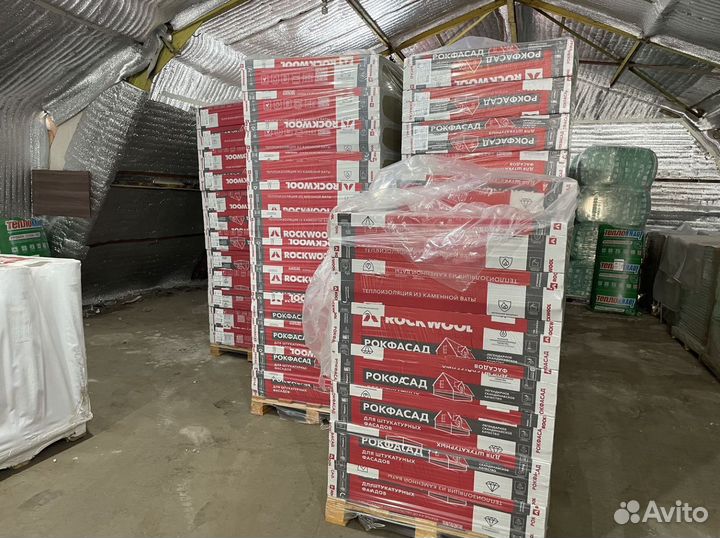 Рокфасад 50 с гарантией