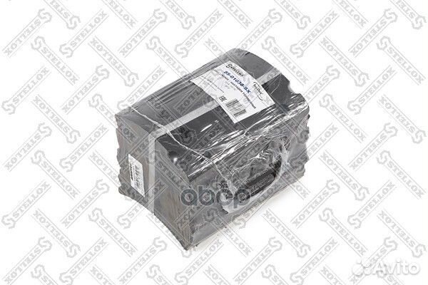 85-01038-SX накладки торм.с заклепк. 2-ремувел