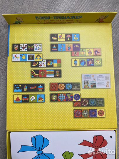 Бэби тренажер 7-14 мес