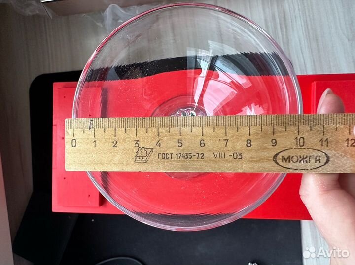 Бокал для коктейлей и пива