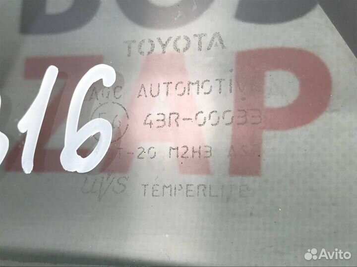 Форточка двери задняя левая Toyota Corolla 150