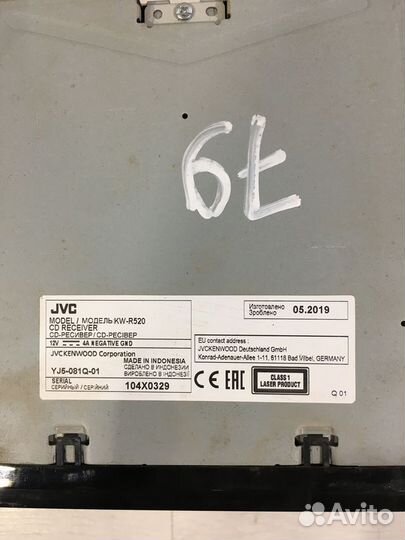 Магнитола hyundai solaris 2 1.4 мт седан