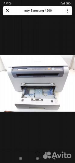 Принтер лазерный мфу samsung 4200
