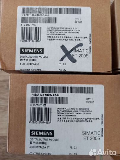 Электронный модуль Siemens 6ES7132-4BD02-0AA0