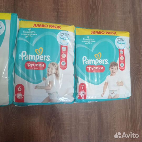 Pampers трусы 3, 4, 5, 6, 7