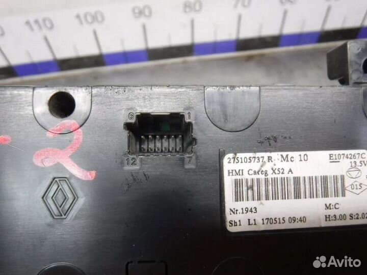 Блок управления отопителем Renault Sandero 2