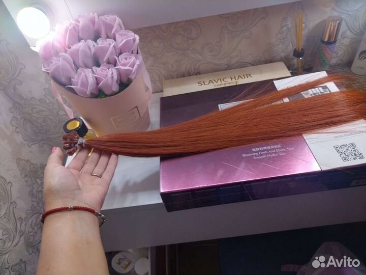 Волосы для наращивания