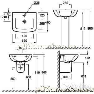 Jacob Delafon Panache E1434-00 раковина 56х46