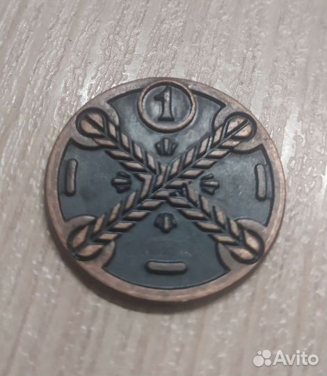 Жетоны в обмен на монеты