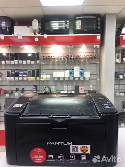 Принтер Pantum P2207