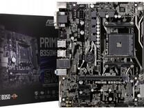 Материнская плата asus AM4 B350M-K prime