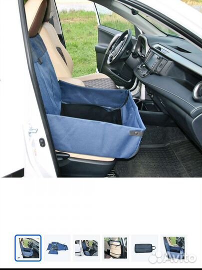 Гамак на переднее сиденье