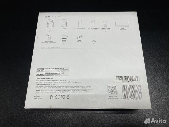 Петлички / Микрофон