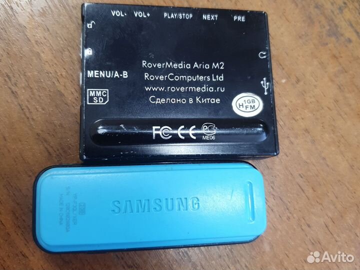 Mp3 плеер samsung F3 rovermedia aria M2