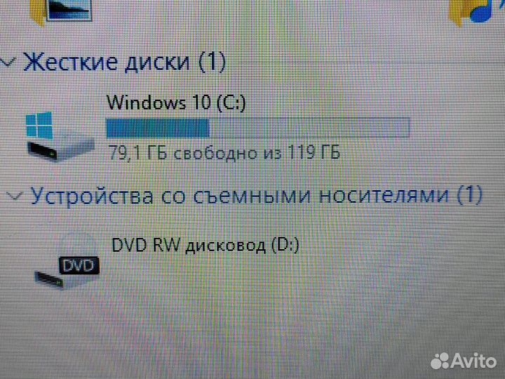 Игровой ноутбук Acer V3 с i7 и дискретной видео