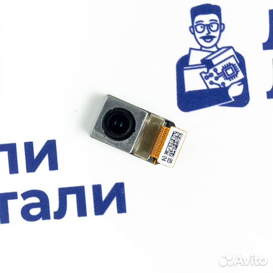 Основная камера для Meizu Pro 6 Plus M686 (U)