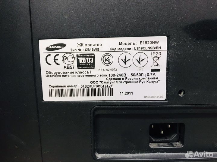 Б.809 Монитор Samsung E1920Nw