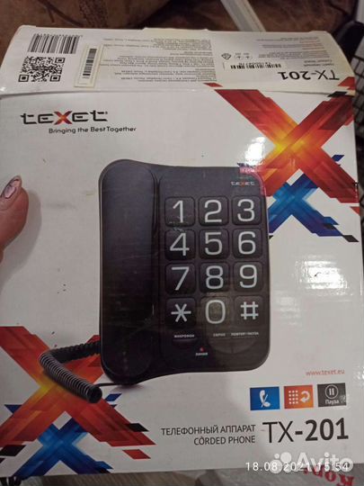 Телефон teXet