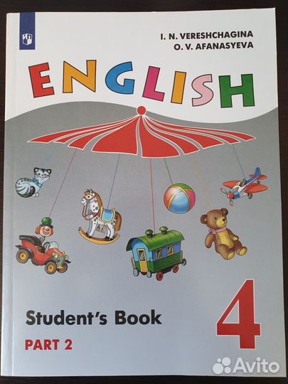 Учебник английского языка 4 класс Верещагина