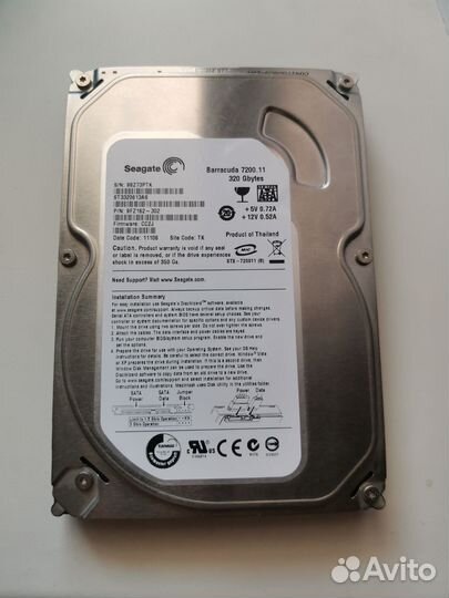 Жесткий диск 1 tb