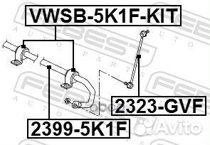 Втулка стабилизатора переднего vwsb-5K1F-KIT Fe