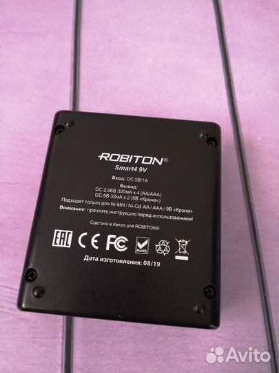 Зарядное устройство robiton Smart4 9V