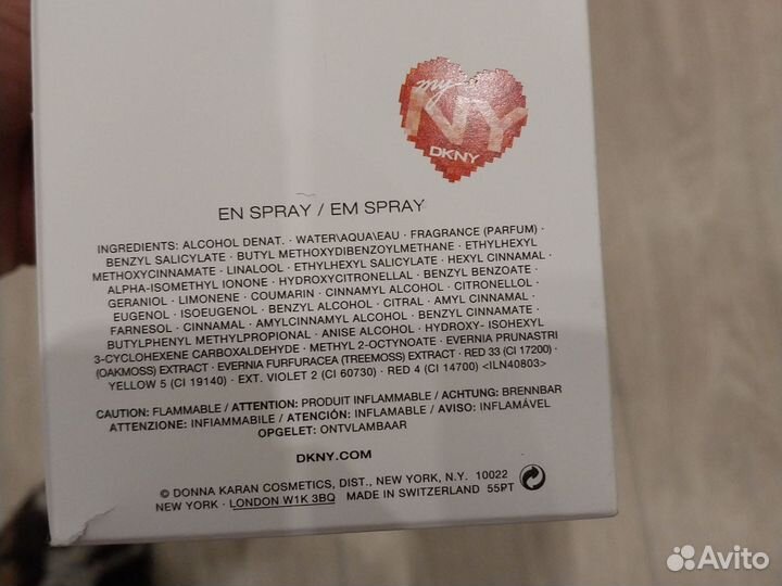 Парфюм женский dkny 50мл. Оригинал