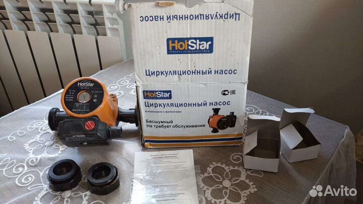 Водонагреватель