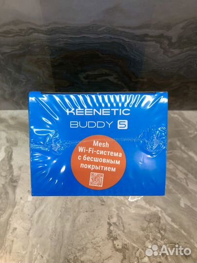 Keenetic Buddy 5 KN 3311