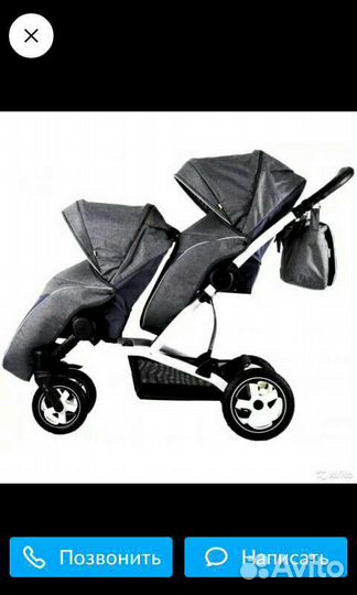 Коляска 2в1 бу