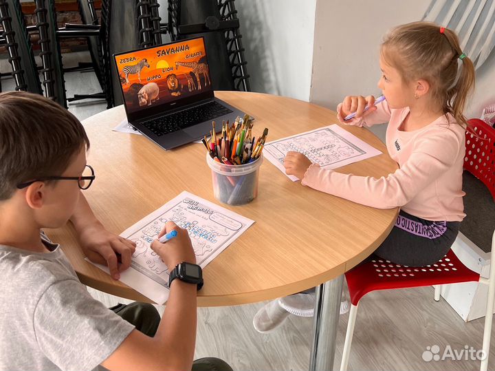 Репетитор по английскому, испанскому языку