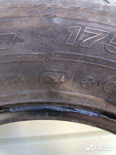 КАМА 365 (241) 175/70 R13 82