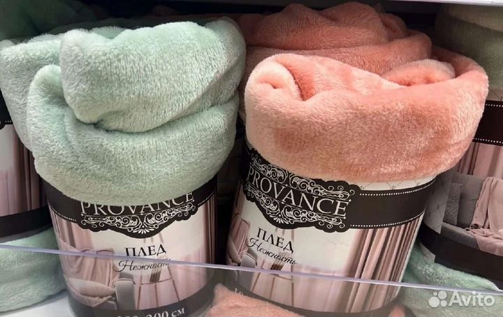 Плед provance Нежность, 180х200