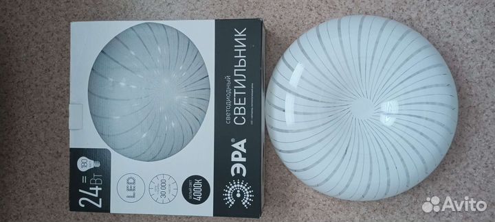 Светильник эра светодиодный