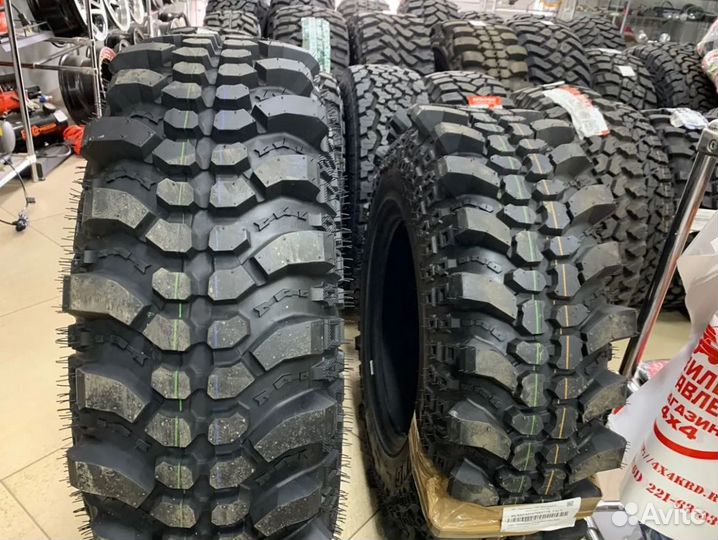 CST Mud King CL-98 31/10.5 R17