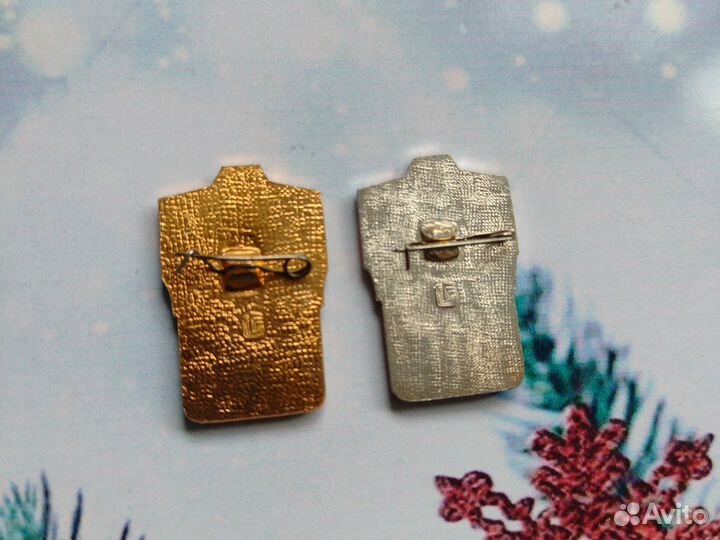 Значки СССР. 2 и 3 разряд. Цена за оба